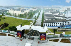 烟台牟平区酒厂街 历史悠久的文化街区