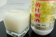 稠酒的历史和发展 稠酒文化的价值和传承