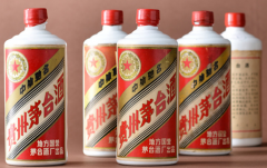 8几年的酒有收藏价值吗，三分钟告诉你