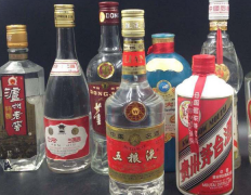 20元的酱香型酒是真的吗，看完你就知道了
