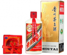53度贵州茅台镇酱香型白酒 消费者的心头好