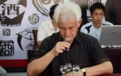 大国说酒鉴定师 什么是酒鉴定师