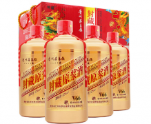 52度茅台镇封藏老窖 中国酒文化的珍品
