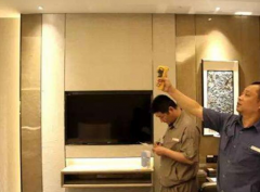 酒店安全鉴定价格怎么算，要怎么选择鉴定机构