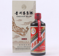 53度酱香型茅台酒介绍 这个酒的特点和饮用方法