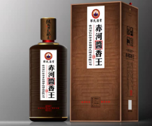 赤河酱香王53度酒价格表 赤河酱香王品鉴方法和酒品评价