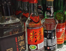 低价酒有收藏价值吗 低价酒存在哪些问题