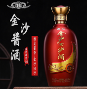金沙与茅台迎宾酒哪种适合收藏，还在纠结的看过来！