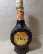 丹阳酱酒品牌代理利润能有多少呢 代理丹阳酱酒需要的条件