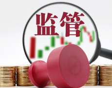 酒类监管的历史沿延，酒类监管的发展历程分享