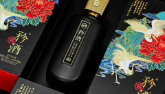 矜酒是个贵州酱香酒的老品牌吗，一起来了解矜酒的历史