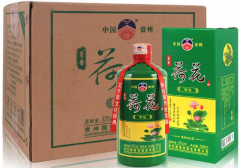 贵州怀仁市茅台镇荷花酒53度，征服贵州的独特醉酒体验