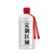 酒厂定制酒可以卖吗，看完你就知道了