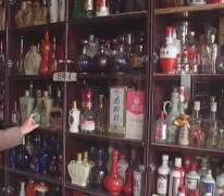 酒瓶收藏家王祖仁，探秘中国现代酒文化的深度