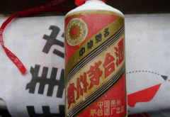 带白酒可以坐火车么 关于携带白酒的规定