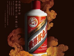茅台酒的历史 中国传统文化的代表酒品