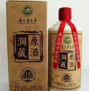 茅台镇原浆洒十五年洞藏，历史熏陶的茅台镇原浆