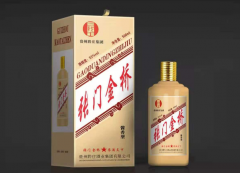 半瓶白酒可以带地铁吗 携带白酒乘坐交通工具的注意事项