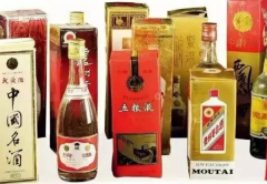 不同品牌酱酒能混合吗 混合不同品牌酱酒的技巧