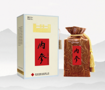 酒鬼酒内参历史价格表查询，这款酒的收藏价值怎么样