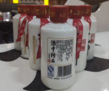 酒槽封藏酒酱元帅有什么优点，它有什么特别之处