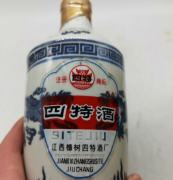 江西樟树四特酒厂简介 四特酒酒厂的产品和研发实力