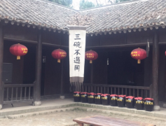 景阳冈酒厂历史介绍，看完不亏
