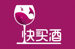快买酒平台怎么样，这个平台靠谱吗