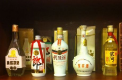 什么是酒类收藏证书，酒类收藏证书模板是什么样的