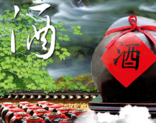 粮食酒，中国文化的重要代表