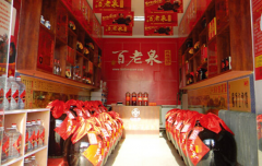 散酒都是纯粮食酒吗，哪个牌子的散酒好