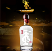 老董酒多少钱一瓶，看完你就知道了