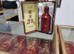 酒器收藏交流会有什么作用，未来发展会如何