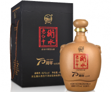 中国最便宜的三款纯粮食酒介绍 如何挑选适合自己的佳酿