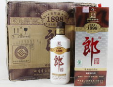 传世酱香老郎酒1898 口感浓郁历史悠久的中国白酒