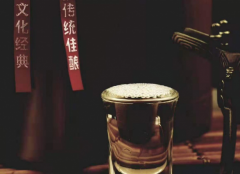 坤沙酒多少价位能买到，三分钟告诉你