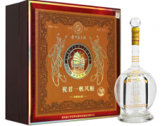 贵州茅台镇30珍藏酒52度怎么样？有何特色？
