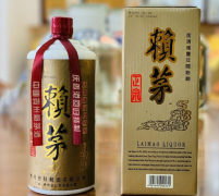 依据质量费适宜原则，赖茅53度酱香型价格合适吗