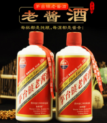 茅台镇酱酒品牌策划，帮助酱酒推广