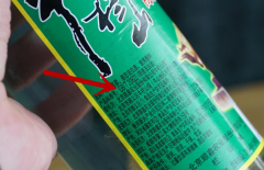 粮食白酒的执行标准有什么特征和要求，三分钟告诉你