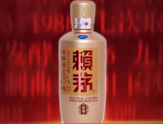 赖茅专卖店加盟费用是多少，要怎么计算加盟费