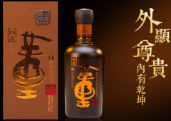 董酒收藏价值为什么那么高，聊城临清回收董酒鉴定报价