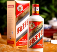 茅台王子酒鉴定处，茅台王子酒鉴定方法分享