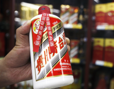 领取茅台的时候要注意什么，领取茅台酒怎么能拒收