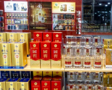 购买白酒到哪里买好，购买白酒的4个好去处