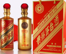茅台集团金奖百年纪念酒收藏组介绍，收藏的时候要注意什么