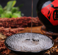 坤沙散酒最低多少钱一斤，酒厂老师傅来告诉你