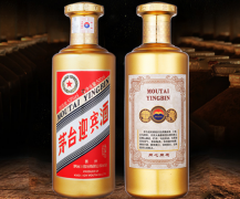 茅台迎宾酒怎么样鉴定真假，简单鉴定茅台迎宾酒的方法