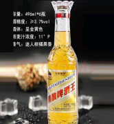 茅台镇啤酒官方网站介绍，网站上主要有什么内容