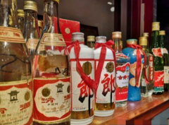 哪个软件买酒靠谱？怎么选才好？